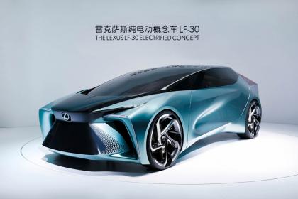 雷克萨斯LF-30展现的未来 是新势力们无法给予的匠心