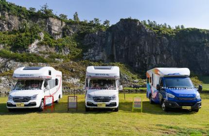 全系房车震撼亮相 上汽大通MAXUS V90别墅版全球首秀