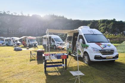 全系房车震撼亮相 上汽大通MAXUS V90别墅版全球首秀