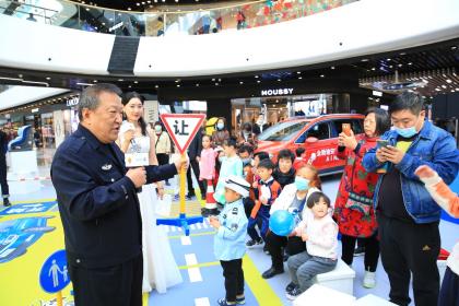 2020上汽大众“中国安全小公民”北京站启动