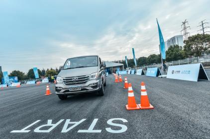 上汽大通MAXUS宽体轻客第三届节油赛收官 百公里油耗最低仅6L