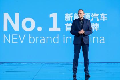 纯电动ID.4迎来中国首秀 两款车型将于2021年初上市