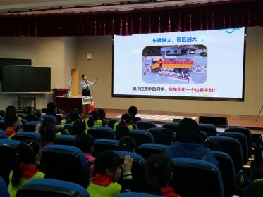 金阊教育集团：安全在心 “梦想童行”