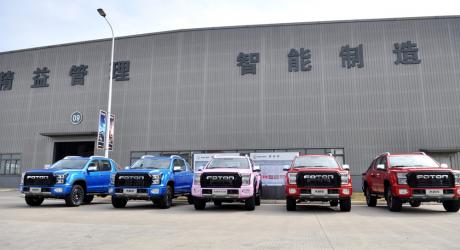方宜士：在中高端市场，福田皮卡坚定不移