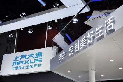继续与王瑞聊宽体轻客，这就是上汽大通该有的样子