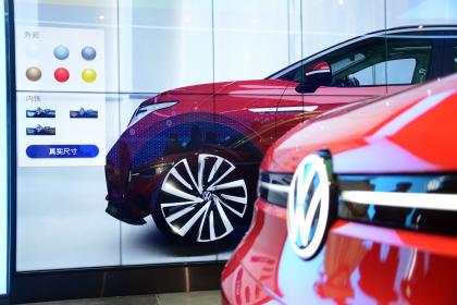 上汽大众开拓新零售业态 首家数字化城市展厅ID. Store X杭州开业