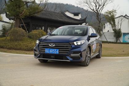 紧凑型轿车新势力 艾瑞泽5 PLUS上市 售价6.99-9.99万元