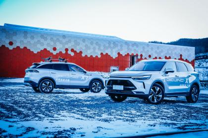 探索冬奥双城魅力 和BEIJING-X7来一场冰雪魅力之旅