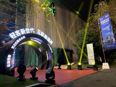 喧嚣时代中的55年坚守 新世代全顺Pro开启江铃福特新篇章