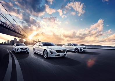 凯迪拉克全年销售突破23万辆 刷新入华17载历史新高