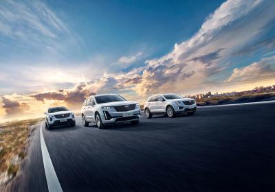 凯迪拉克全年销售突破23万辆 刷新入华17载历史新高