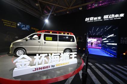 电动车继续称霸欧洲 雷诺集团2020年全球销量近300万辆