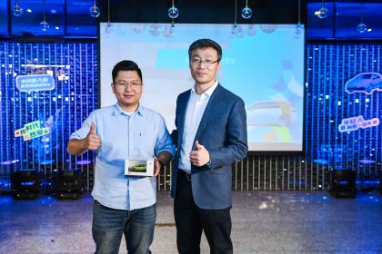 寻找你的“独家G忆” 2021高尔夫现象沙龙暨种子用户脱口秀杀青