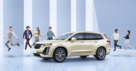 2021款凯迪拉克XT5、XT6全系轻混动车型上市