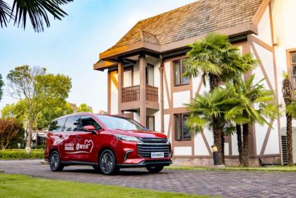 像“劳斯莱斯”一样 可根据需求定制的上汽大通MAXUS G50