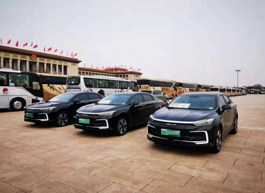 低碳环保安全可靠 BEIJING-EU7高标准服务2021全国两会