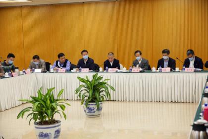 世界智能网联汽车大会和新能源汽车产业发展成果展组委会会议在京召开