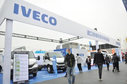 360度豪华定制 2021款进口依维柯房车专用底盘全新上市