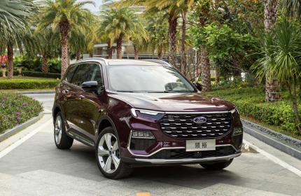 福特领裕6座版售价18.98万-21.98万元 预计4月中下旬上市交付