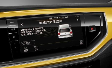 城市精品两厢升级 上汽大众2021款Polo Plus上市