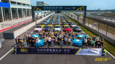 领克今年3月销量16390台 同比增长122.42%