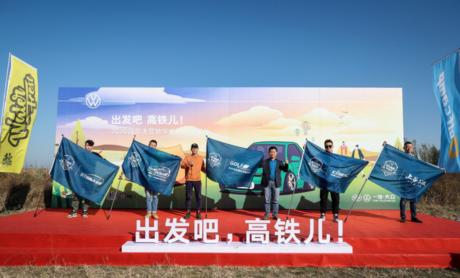 4000万用户的选择，高尔夫就是你寻找的现象级产品