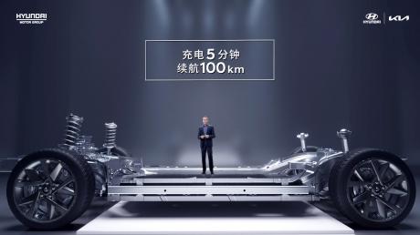 新能源产品矩阵将达到21款 现代•起亚发布全新中国战略