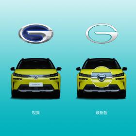 广汽埃安全系车型换装“史诗级新皮肤” 王者新姿态Carry全场