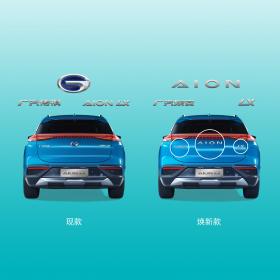 广汽埃安全系车型换装“史诗级新皮肤” 王者新姿态Carry全场