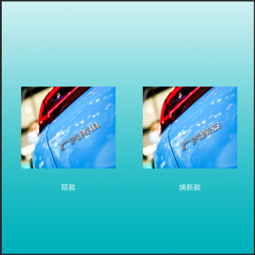 广汽埃安全系车型换装“史诗级新皮肤” 王者新姿态Carry全场