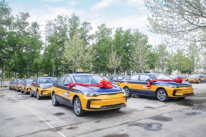 首批BEIJING-EU5换电版交付使用 北京出租车加快换电进程