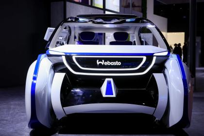 2021上海车展：伟巴斯特展示未来出行创新解决方案
