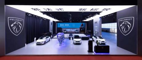 东风标致全新4008/全新5008上市 售价16.97万元起