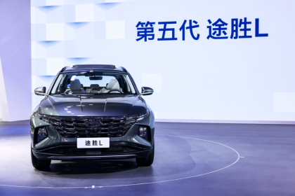 精彩产品先进技术 北京现代谱写未来移动出行新篇章