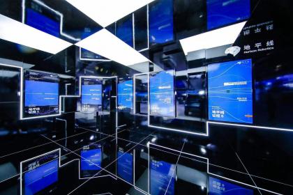 2021上海车展：地平线发布全场景整车智能方案