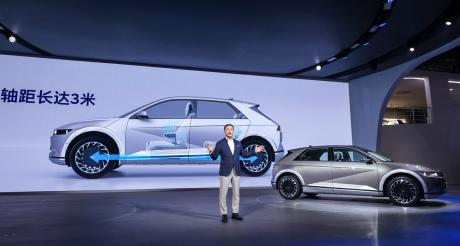 2021上海车展：现代汽车IONIQ(艾尼氪)5实车首秀 中国战略持续落地