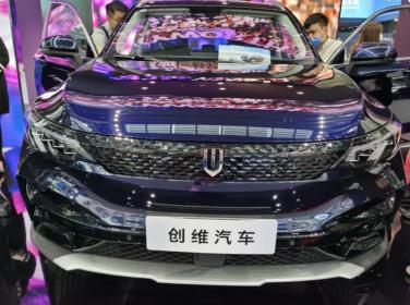 换个名字就能拯救市场？深扒创维造车的秘密