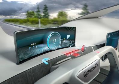 狂奔在智能赛道的大陆集团 用裸眼3D曲面技术重塑交互视界