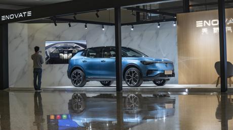 天际汽车入驻虹桥机场 高端出行再添“打卡新地标”