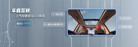 上汽大通MAXUS 2021款EUNIQ6全新上市 售价15.98万元起