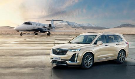 2021款凯迪拉克XT6尊贵型上市 售价46.97万元