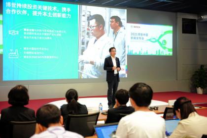 逆势增长 博世中国2020年在华销售额创下历史新高