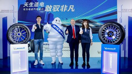 米其林在中国首次发布两款电动汽车专用轮胎