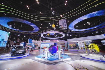 爱驰汽车再度亮相中博会 用实力诠释开放创新活力