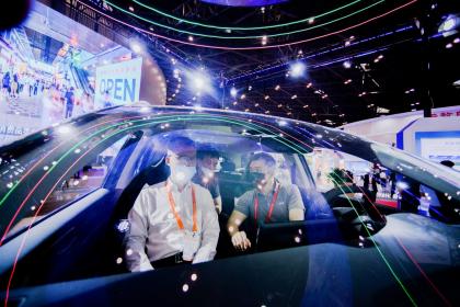 爱驰汽车再度亮相中博会 用实力诠释开放创新活力