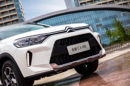 东风雪铁龙全新C3-XR将于7月上市 内外饰全面焕新