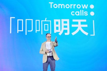 以创新驱动未来出行 大众汽车众:UX原型座舱亮相