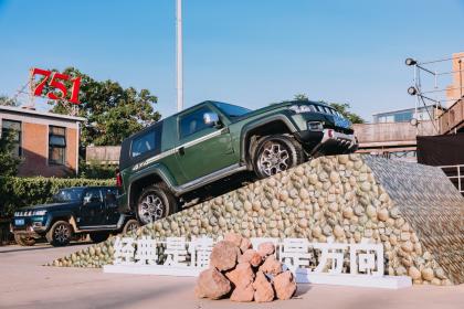 一场“青春肆意”的越野趴 让“北京青年”BJ40成为了焦点