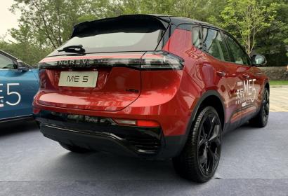 天际ME5售价14.99万-15.99万元 综合续航里程达1012km