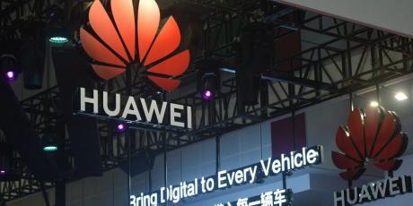 广汽埃安将与华为联合开发全新纯电SUV 计划2023年底量产
